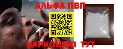 шишки Нягань