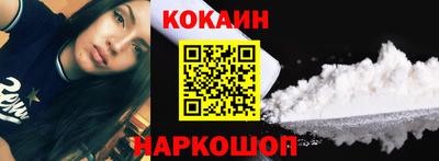 шишки Нягань