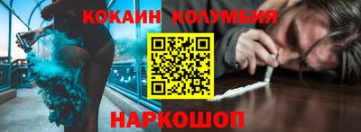 экстази Обнинск