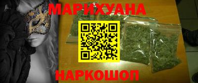 экстази Обнинск