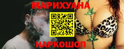 тгк Обь