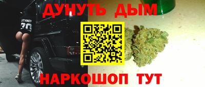 шишки Нягань