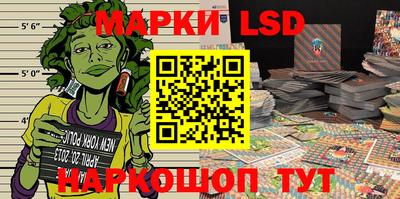 шишки Пенза