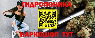экстази Обнинск