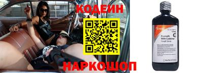 шишки Нягань