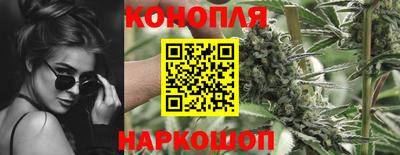 экстази Обнинск
