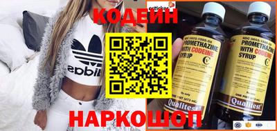экстази Обнинск