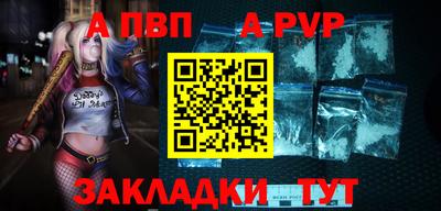 экстази Обнинск