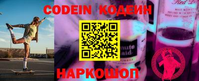 экстази Обнинск