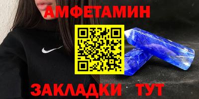 тгк Обь