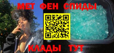 тгк Обь