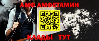 кокаин премиум Первоуральск