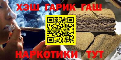 шишки Нягань