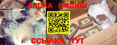 экстази Обнинск
