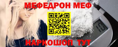 шишки Нягань