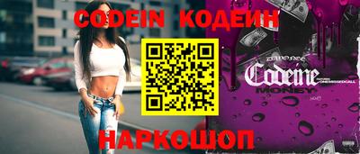 экстази Обнинск