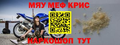 шишки Пенза